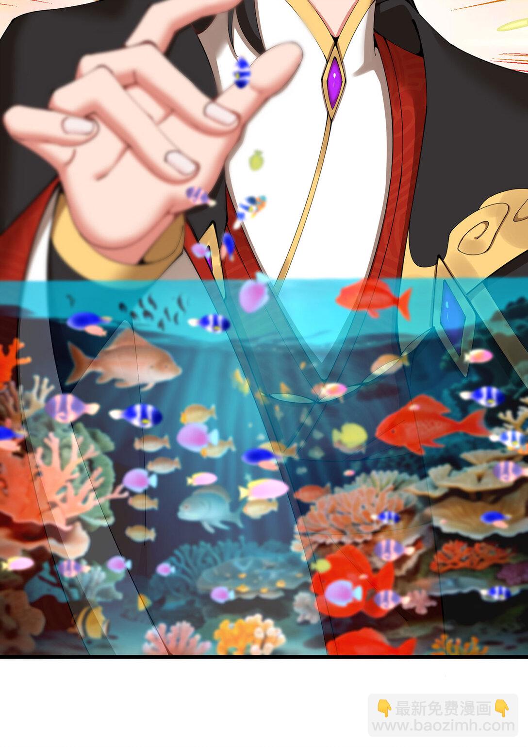 预告 此女与我有缘呐-第1话