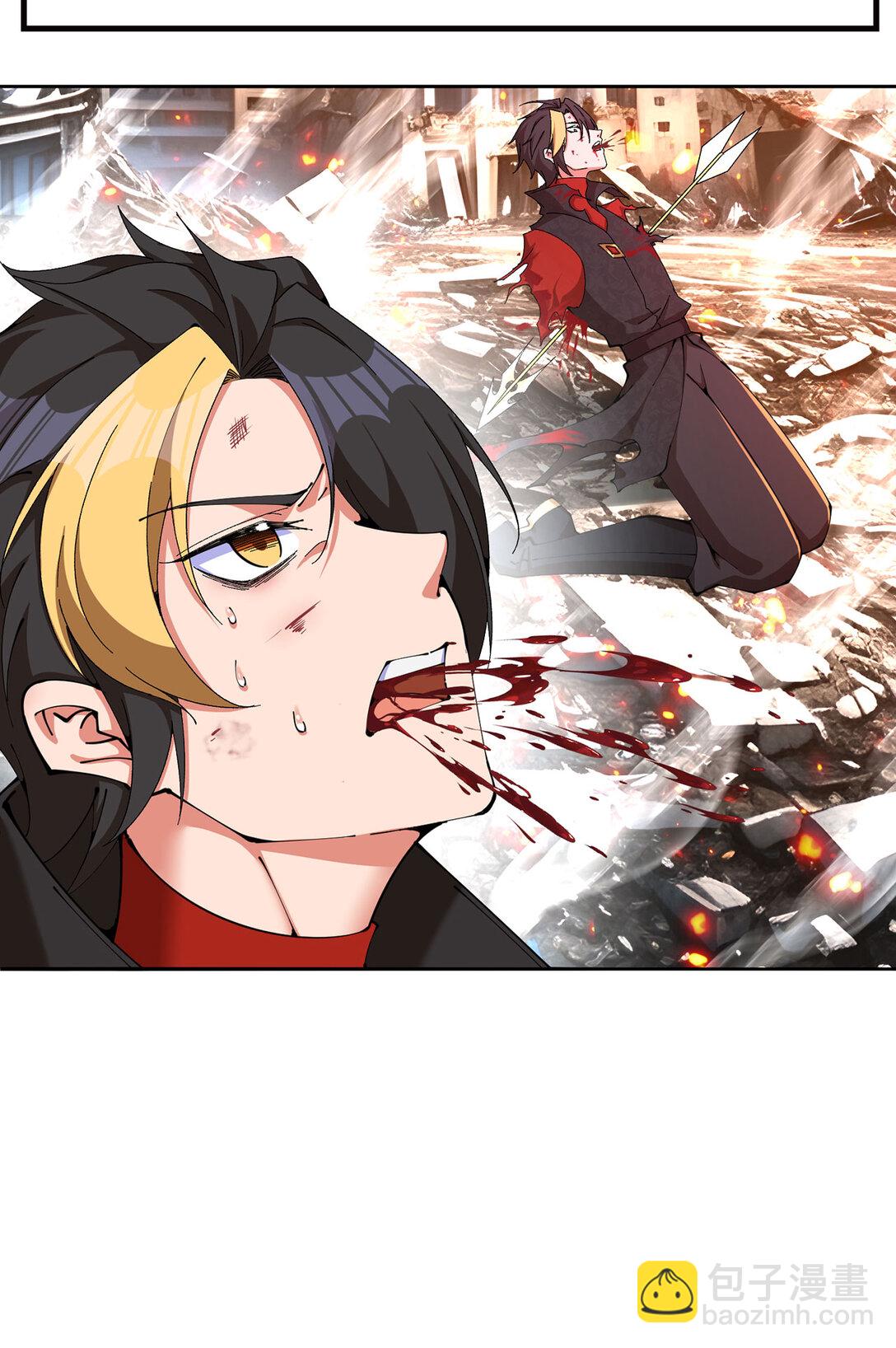 预告 此女与我有缘呐-第1话