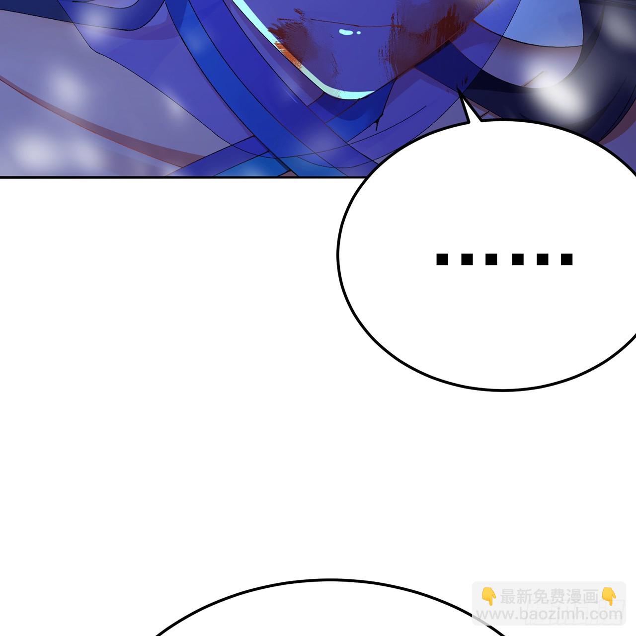 99-真正的大海(1/3)-第101话