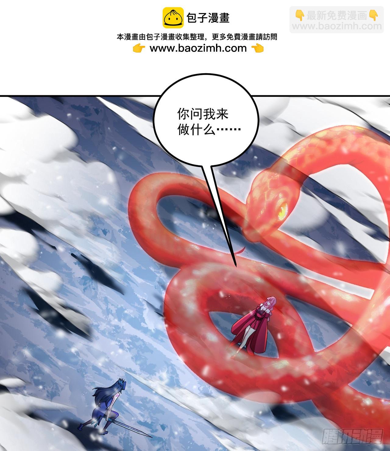 99-真正的大海(1/3)-第101话