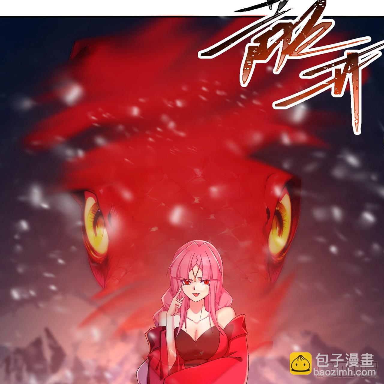 99-真正的大海(1/3)-第101话