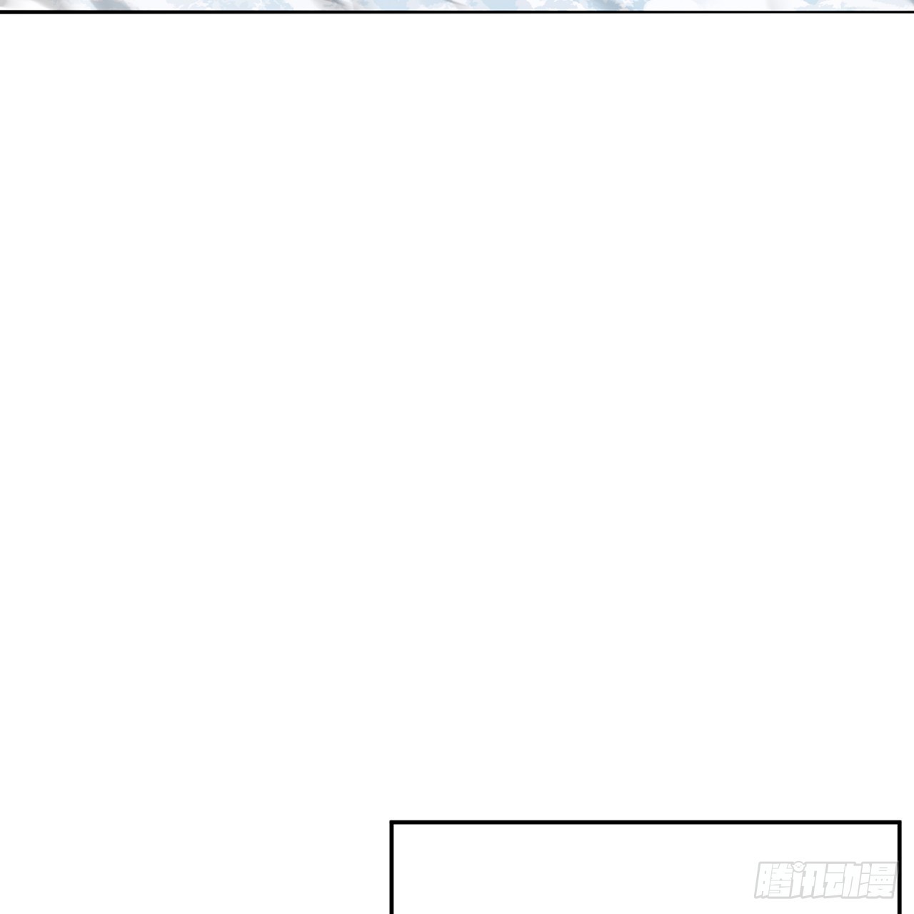 99-真正的大海(1/3)-第101话