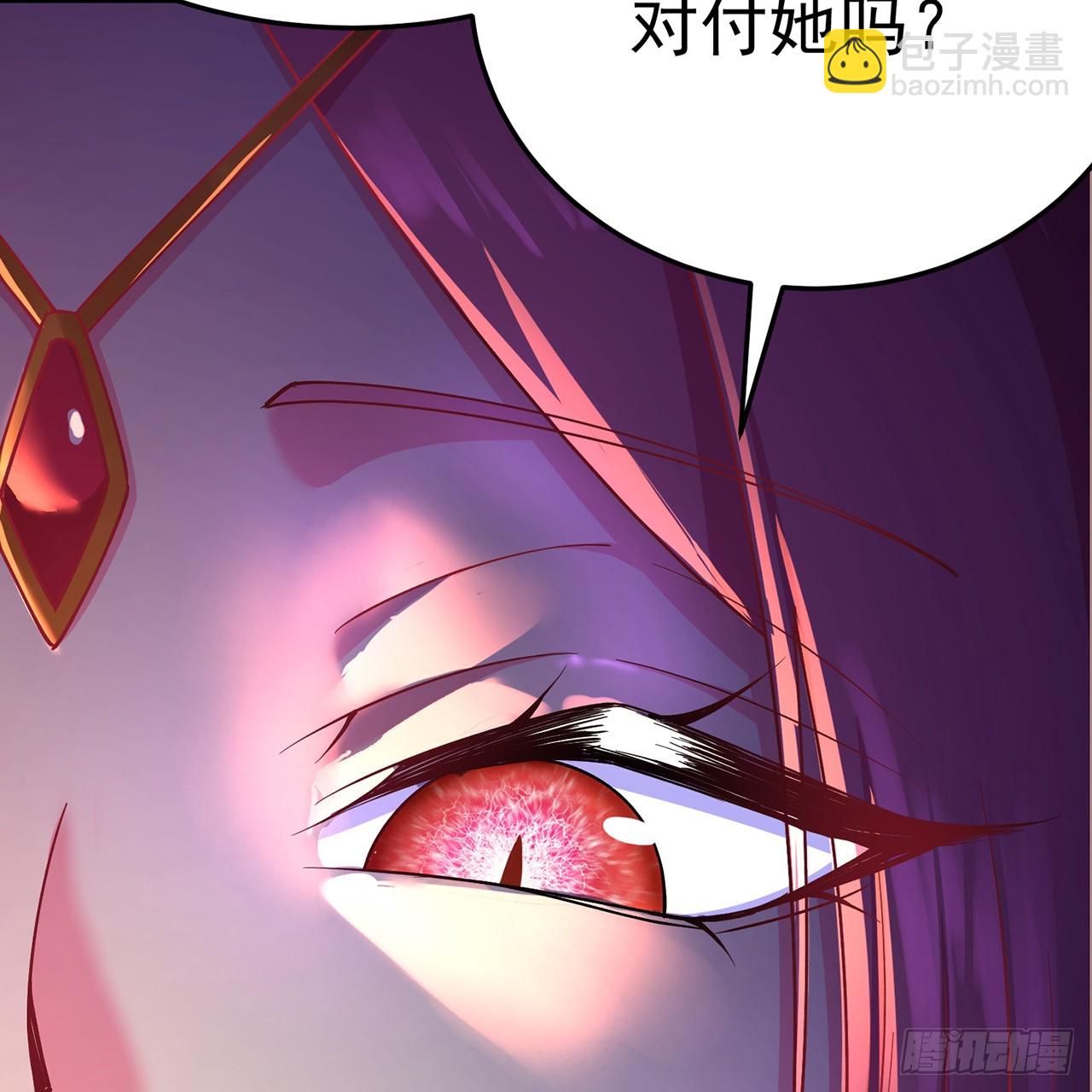 99-真正的大海(1/3)-第101话