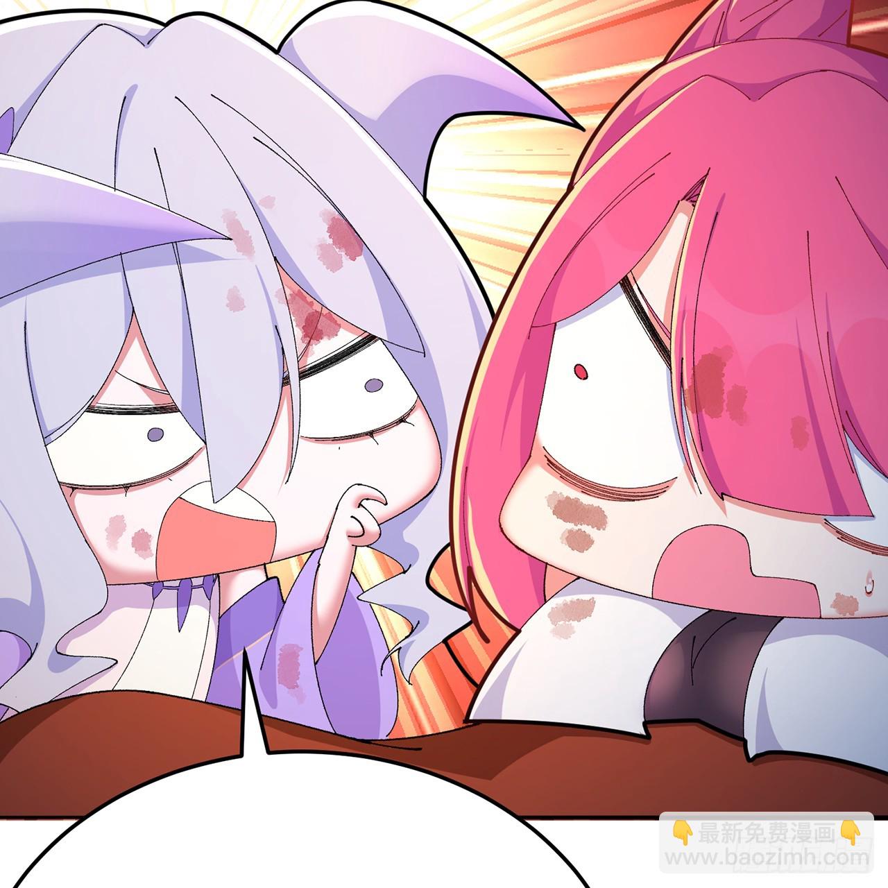 101-&uarr;~&darr;~(1/2)-第103话