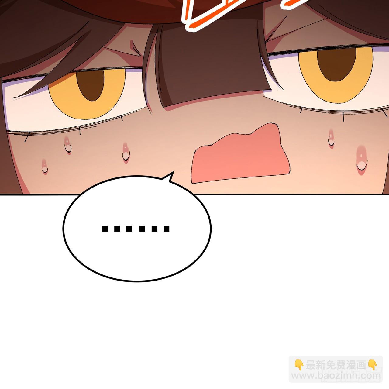 101-&uarr;~&darr;~(1/2)-第103话