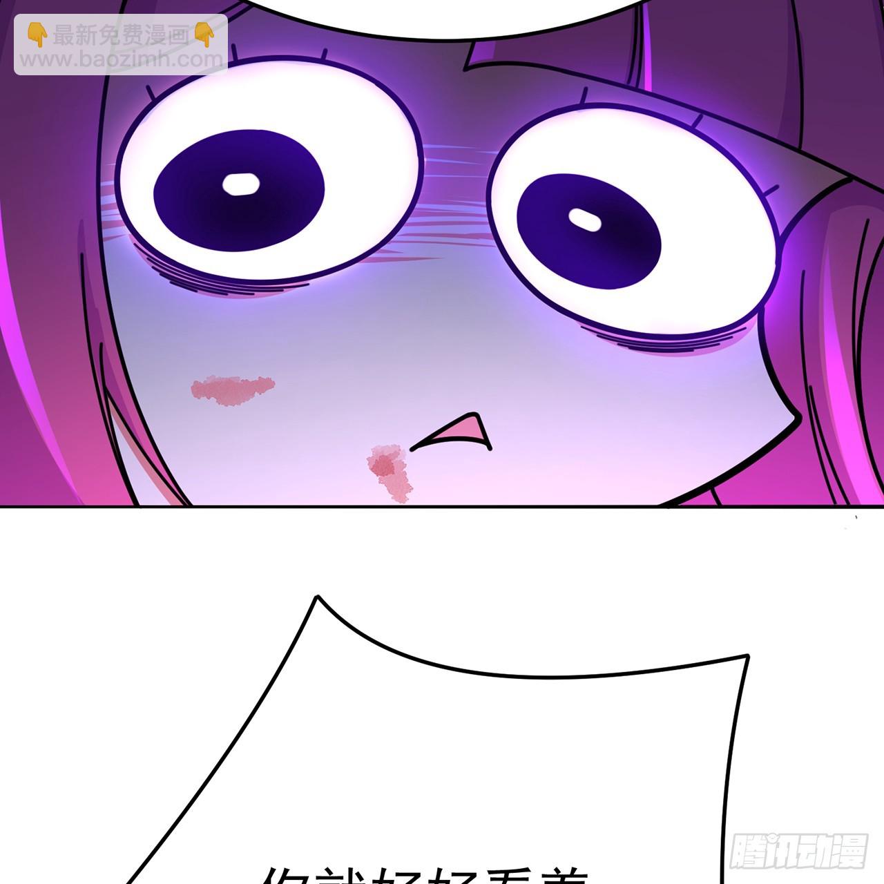 101-&uarr;~&darr;~(1/2)-第103话