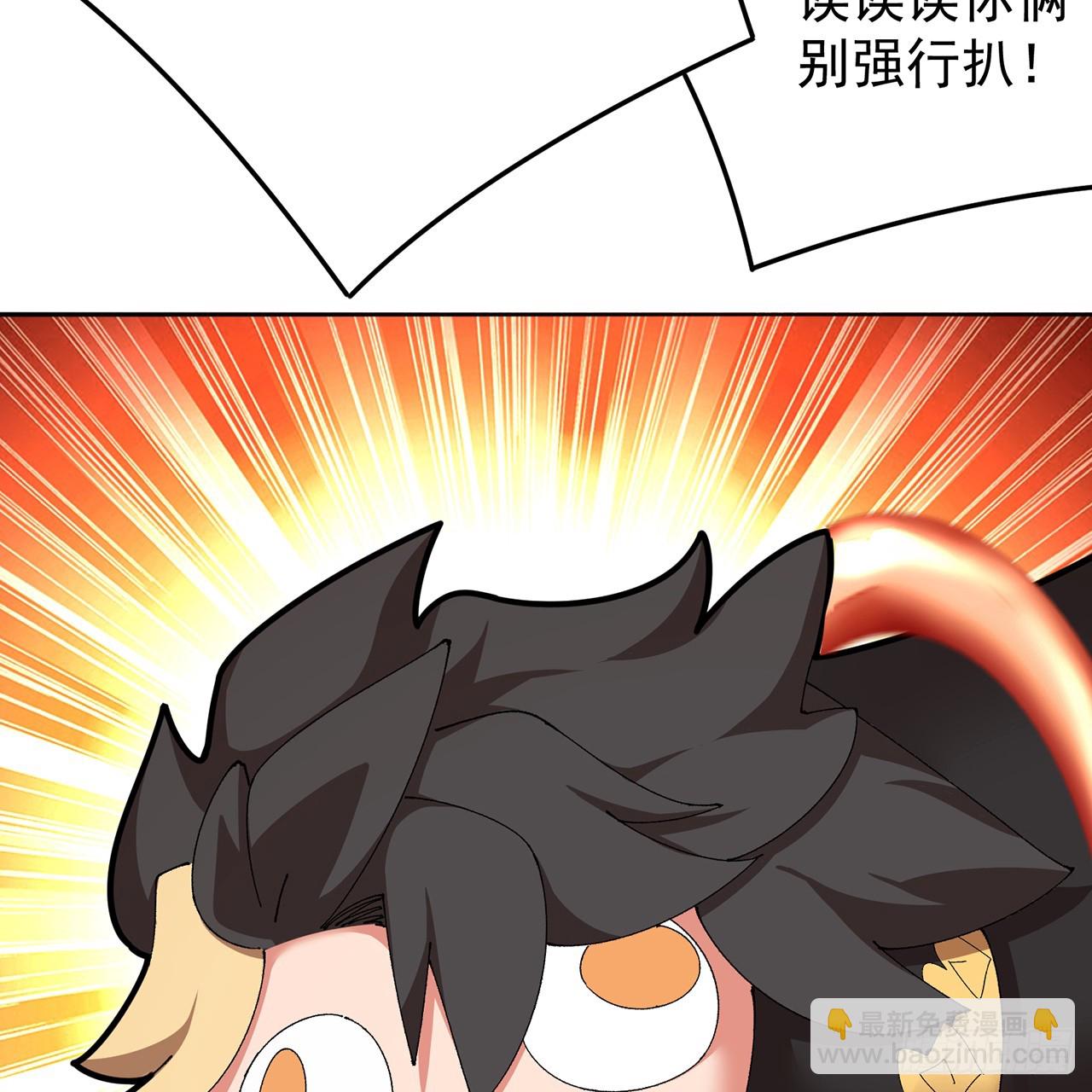 101-&uarr;~&darr;~(1/2)-第103话