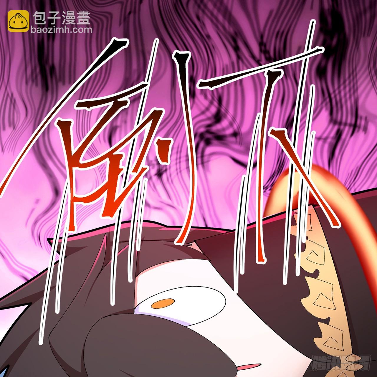 101-&uarr;~&darr;~(1/2)-第103话