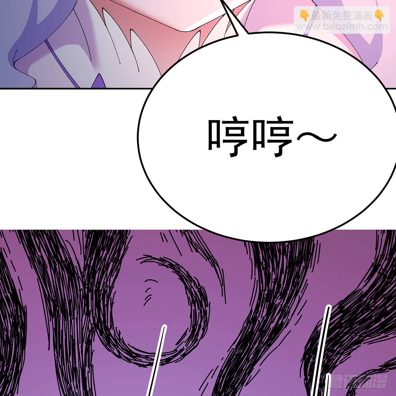 101-&uarr;~&darr;~(1/2)-第103话