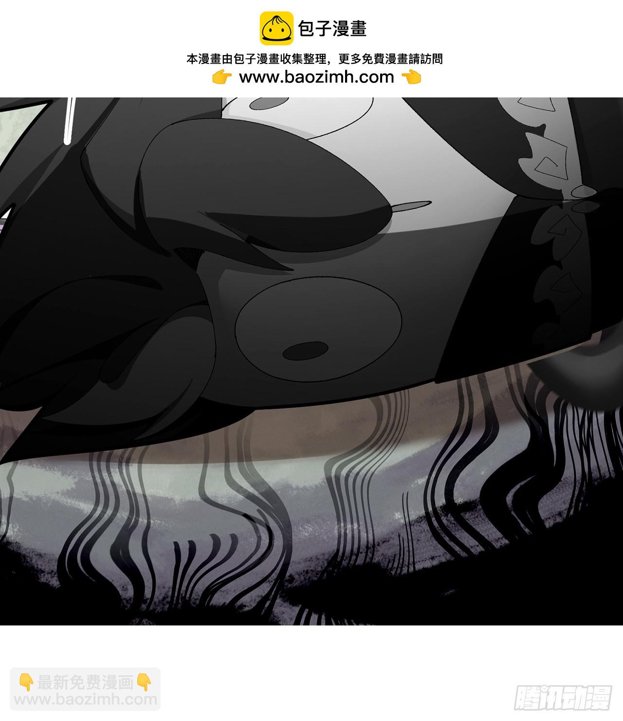 101-&uarr;~&darr;~(1/2)-第103话