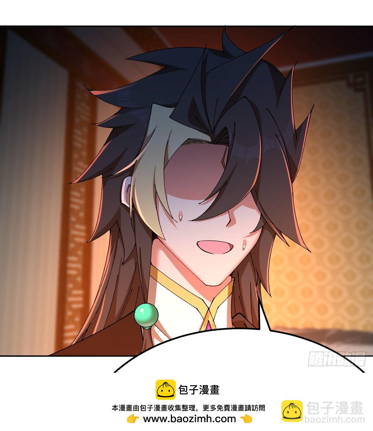 101-&uarr;~&darr;~(1/2)-第103话