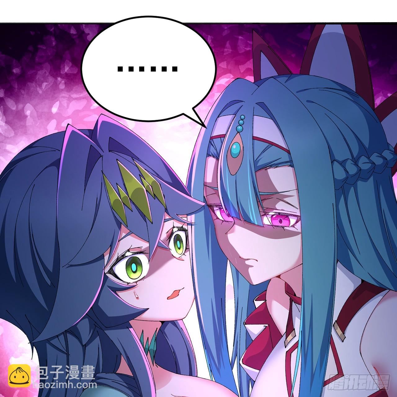 103-青帝激推！(1/3)-第105话