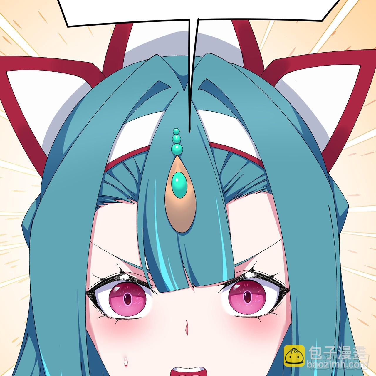 103-青帝激推！(1/3)-第105话