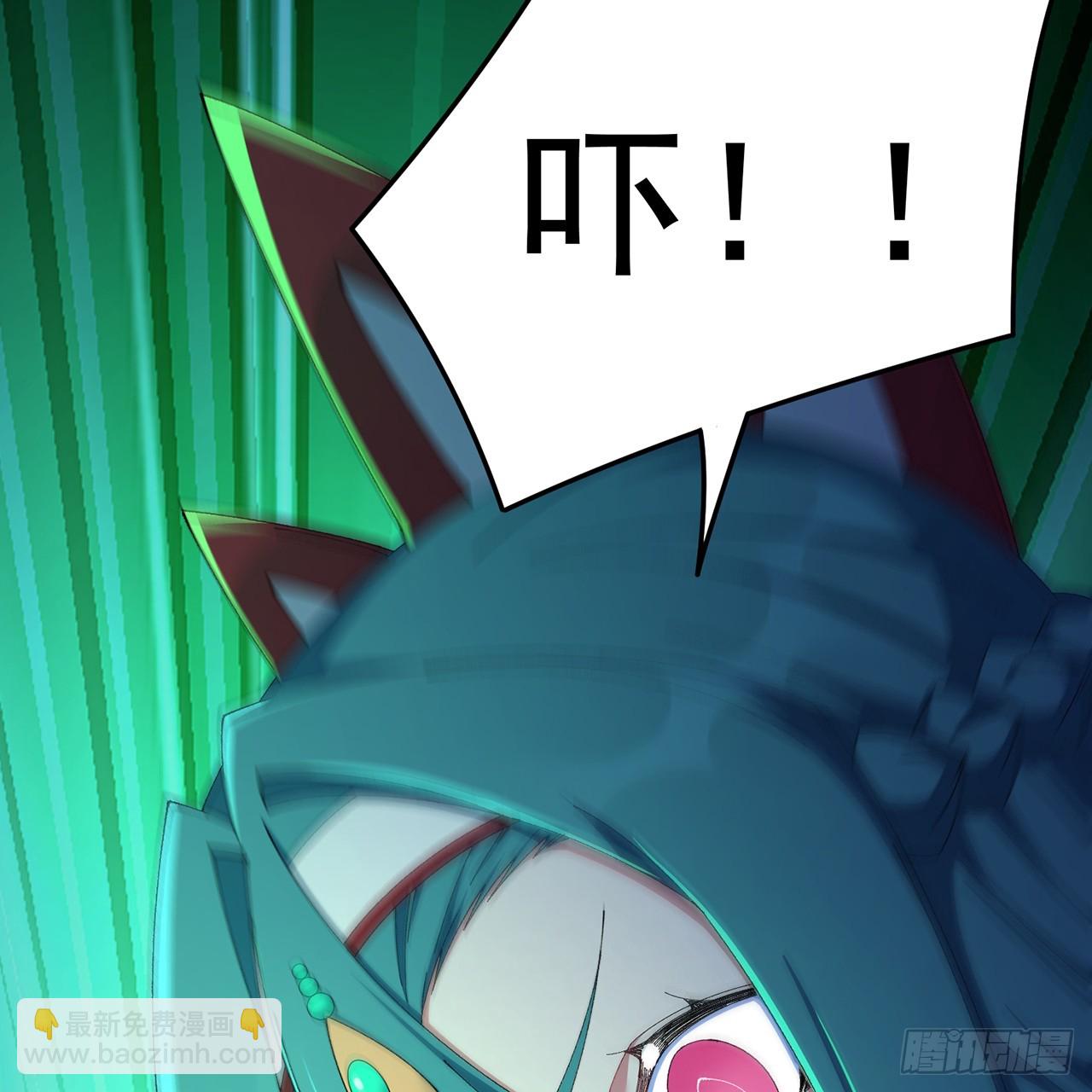 103-青帝激推！(1/3)-第105话