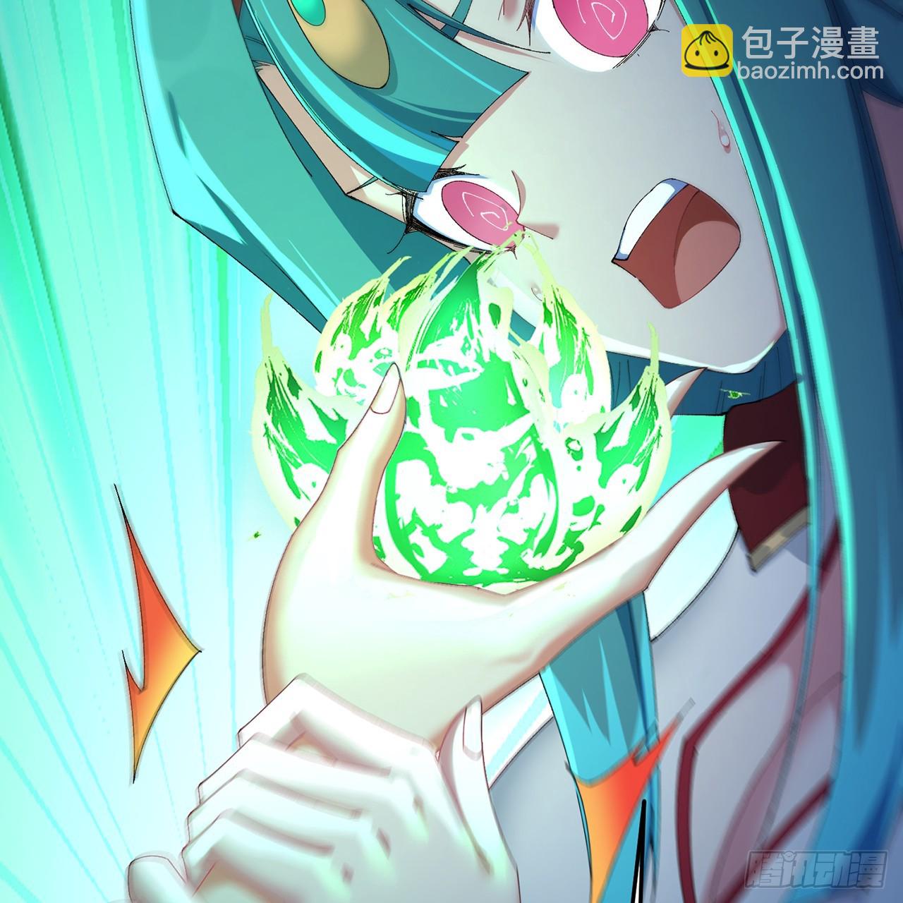 103-青帝激推！(1/3)-第105话