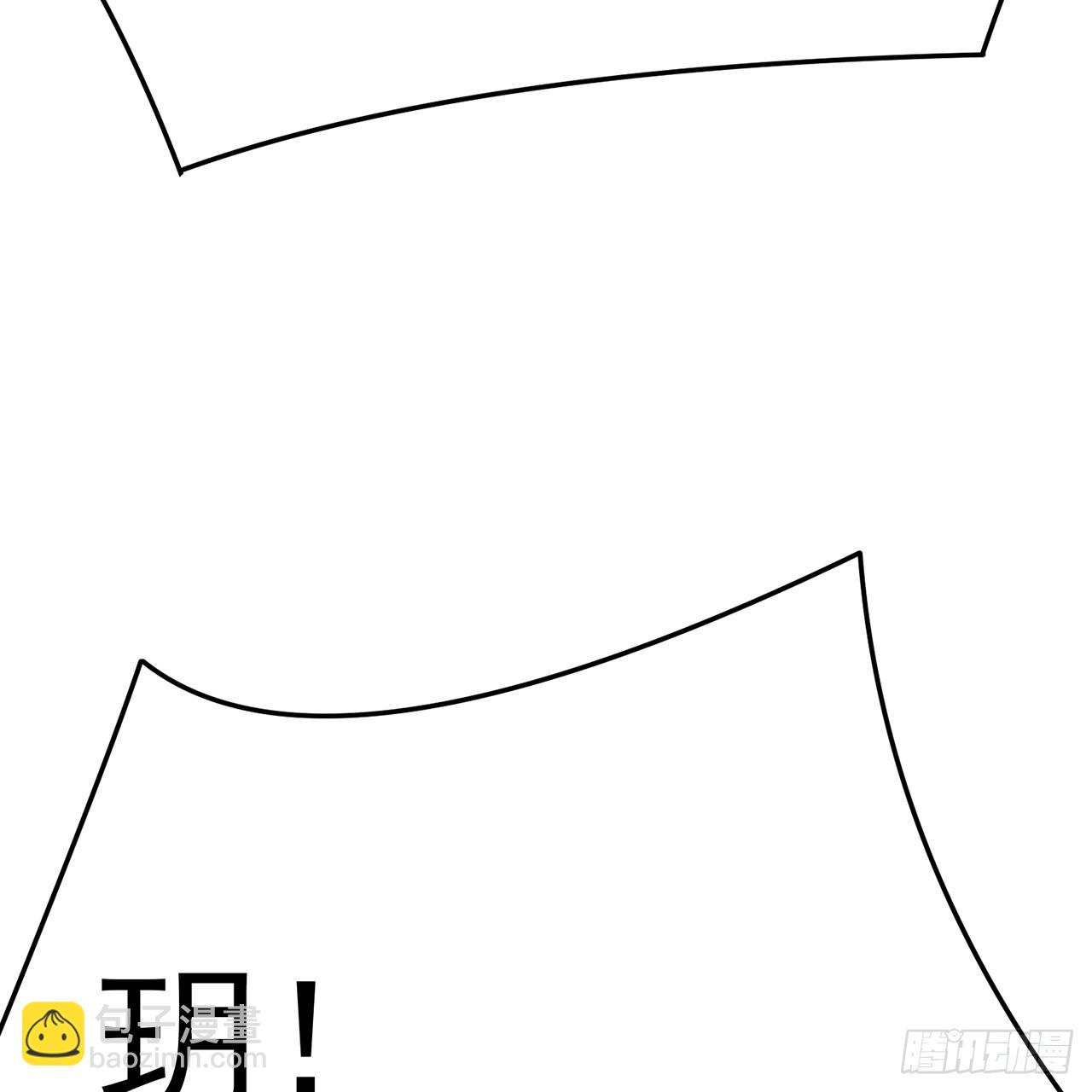 103-青帝激推！(1/3)-第105话