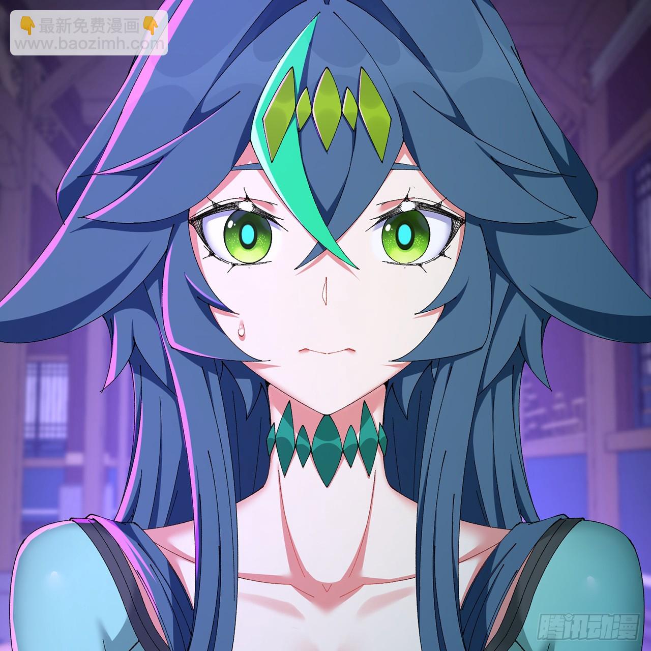 103-青帝激推！(1/3)-第105话