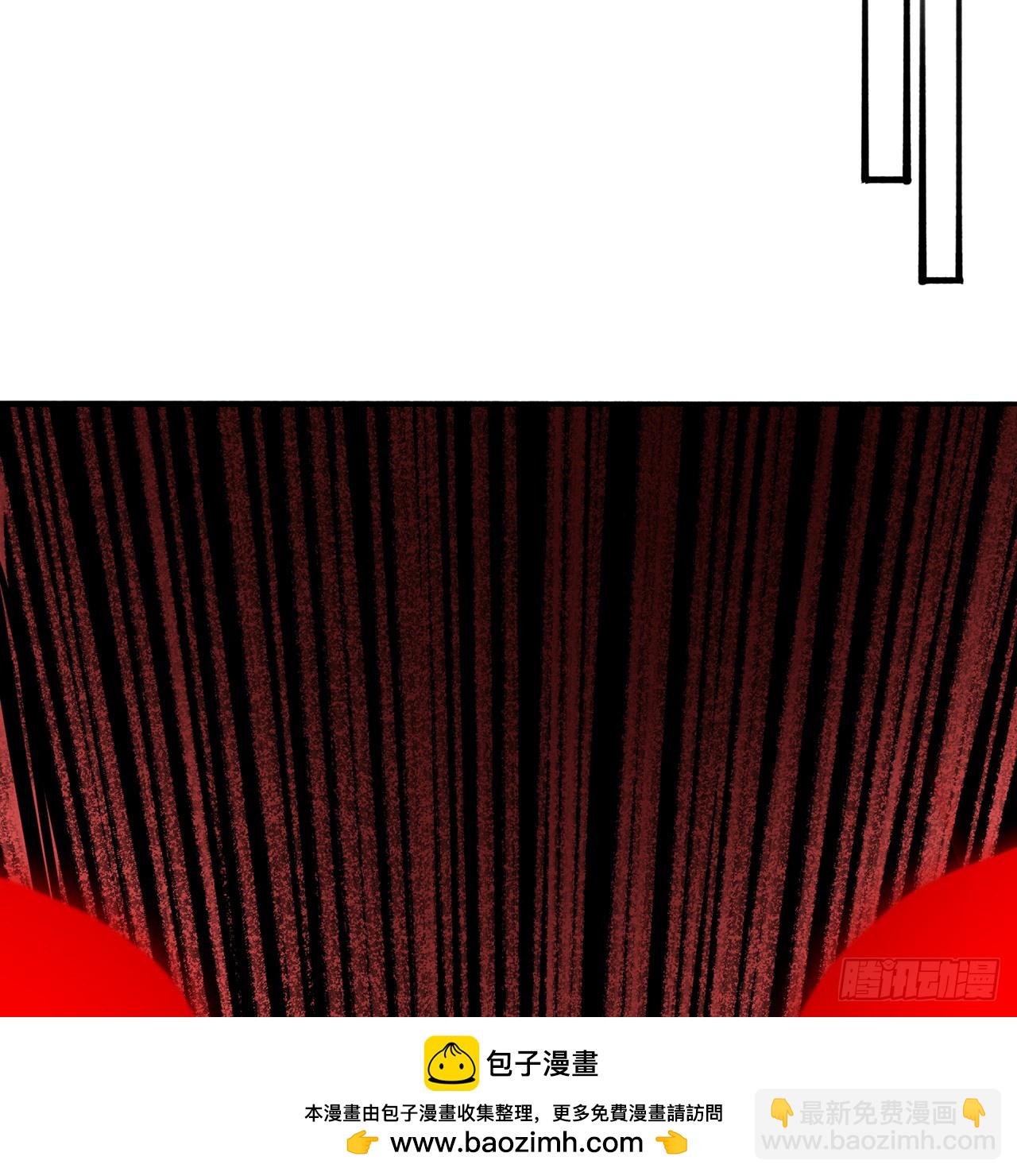 103-青帝激推！(1/3)-第105话