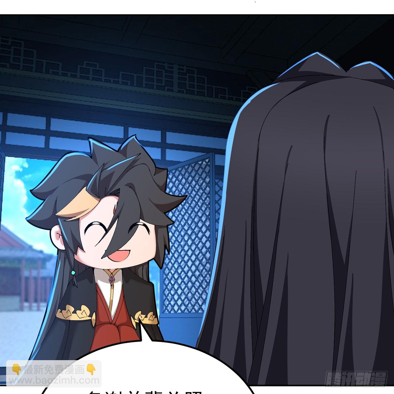 105-瑶池(1/3)-第107话