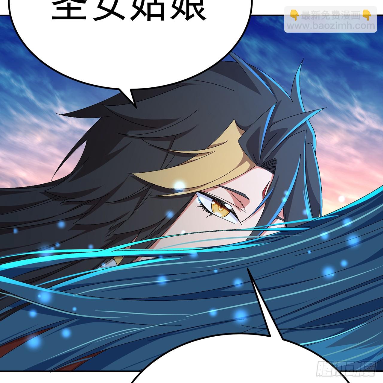 105-瑶池(1/3)-第107话