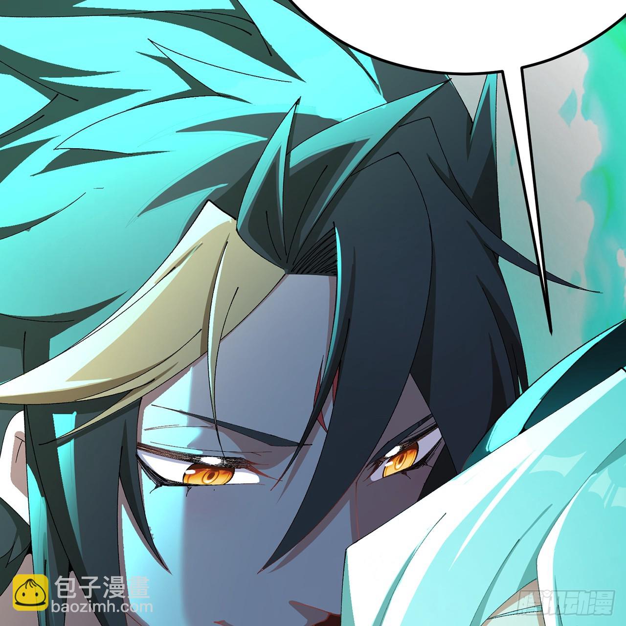 107-结果&middot;危(1/3)-第109话