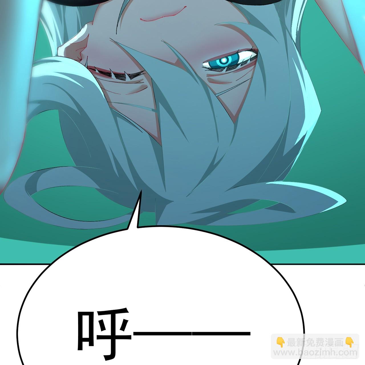 107-结果&middot;危(1/3)-第109话