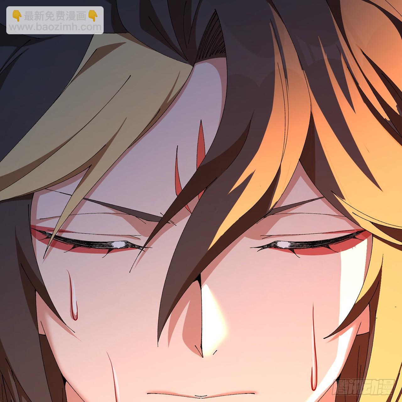 107-结果&middot;危(1/3)-第109话