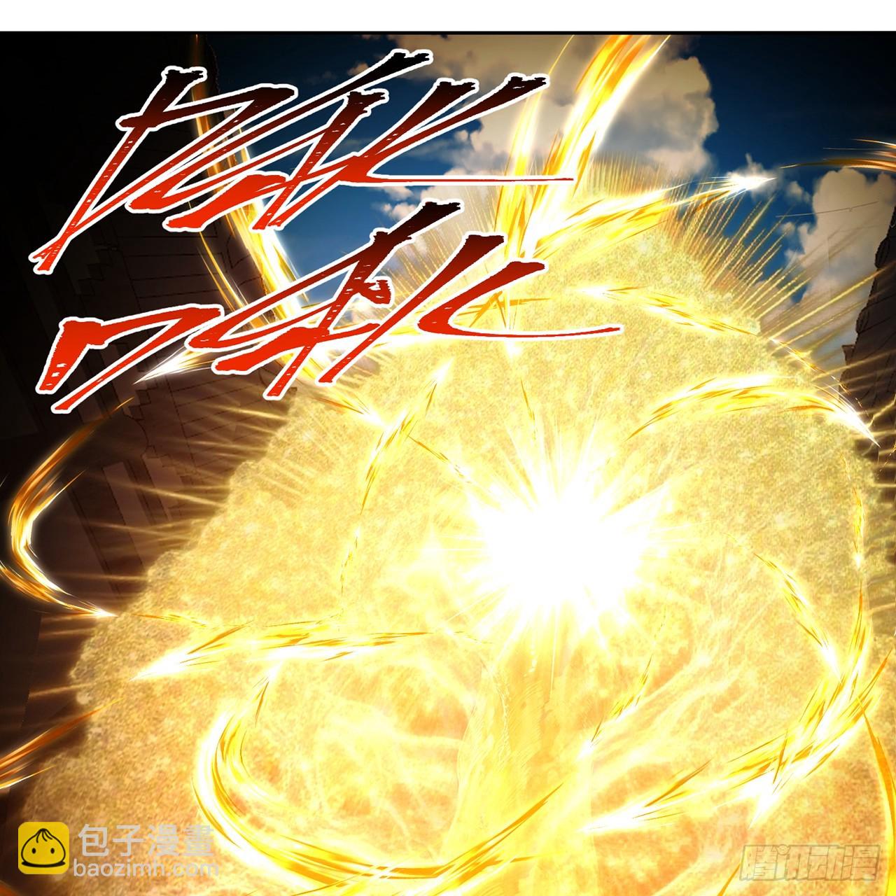 107-结果&middot;危(1/3)-第109话