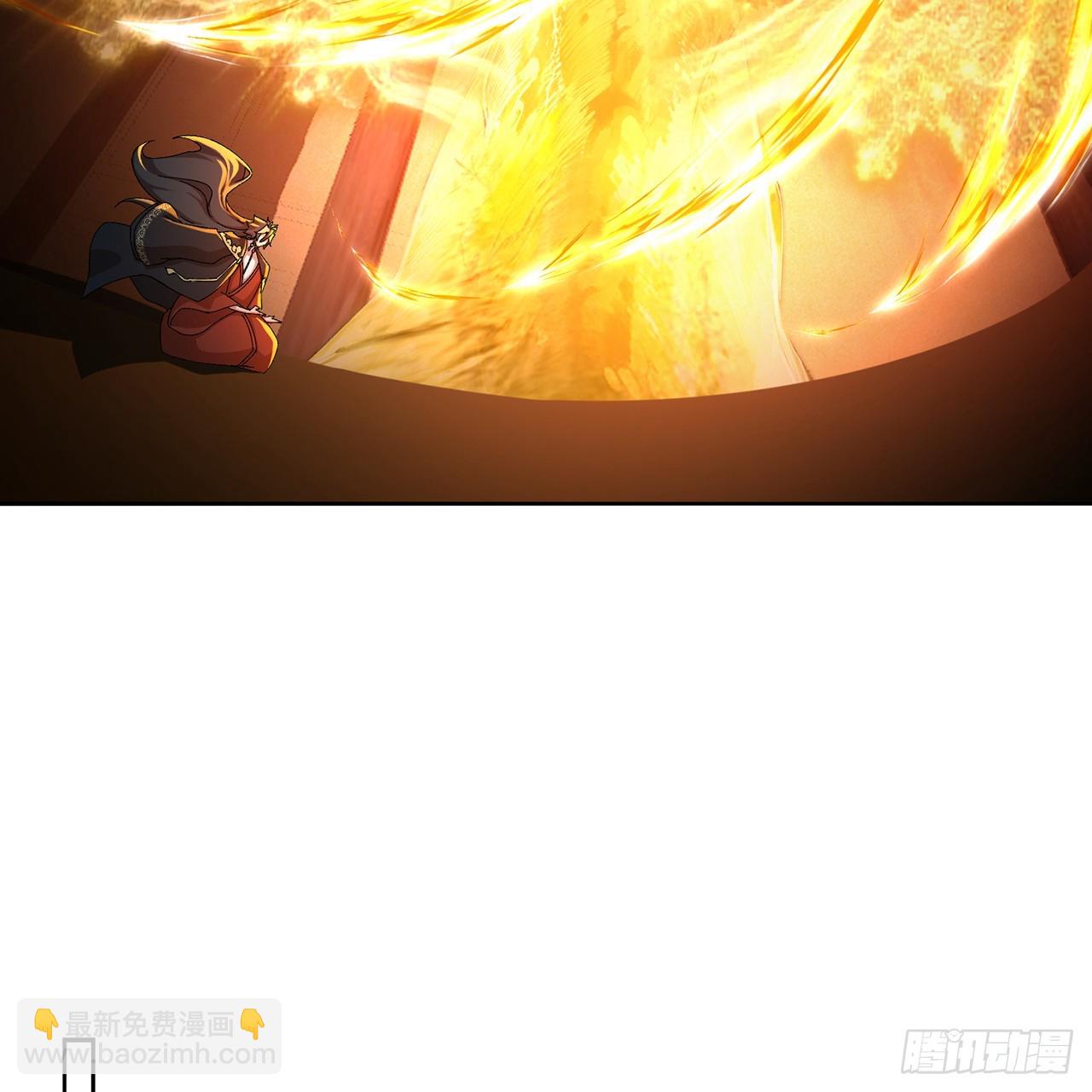 107-结果&middot;危(1/3)-第109话