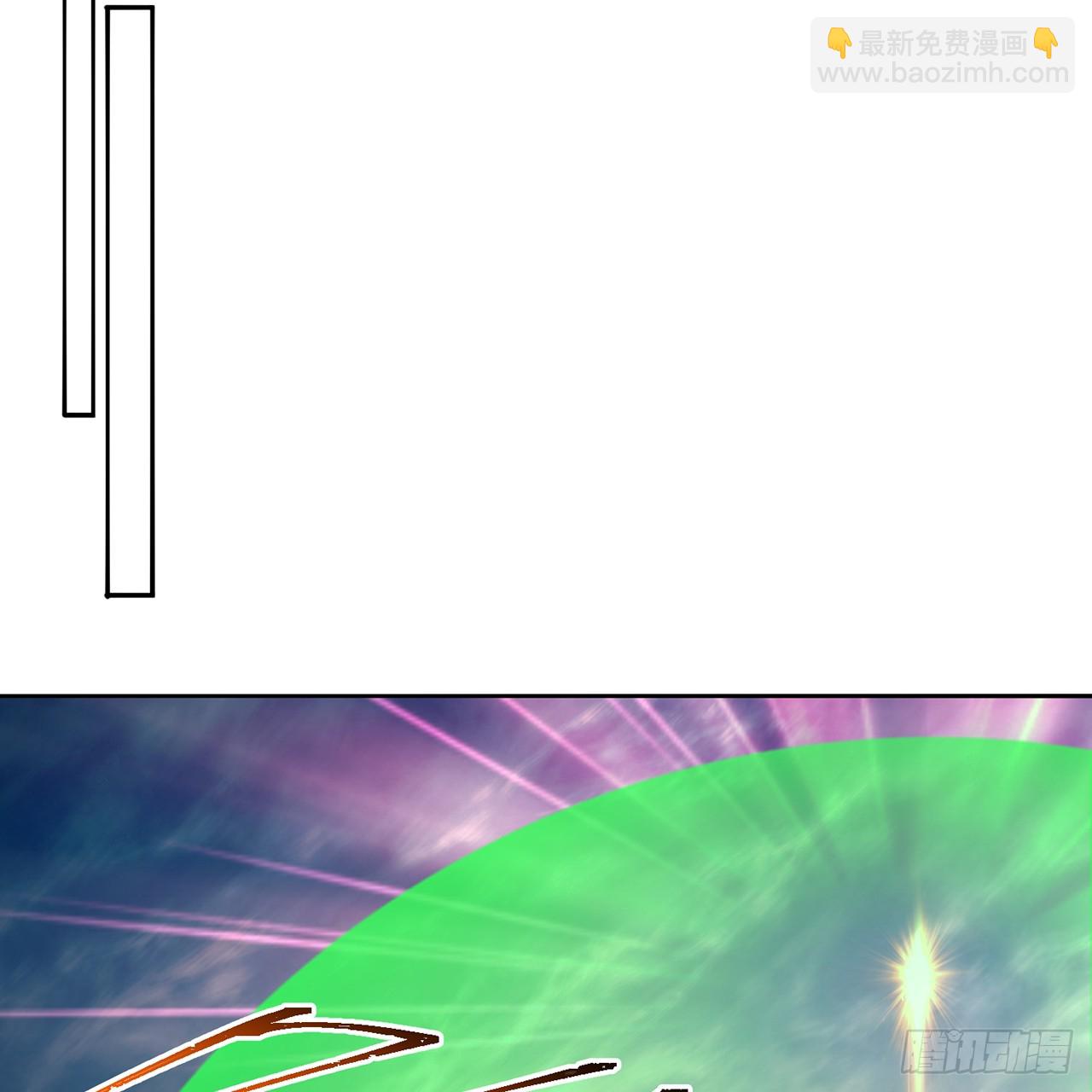 107-结果&middot;危(1/3)-第109话