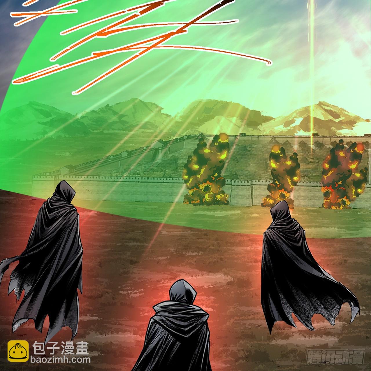 107-结果&middot;危(1/3)-第109话