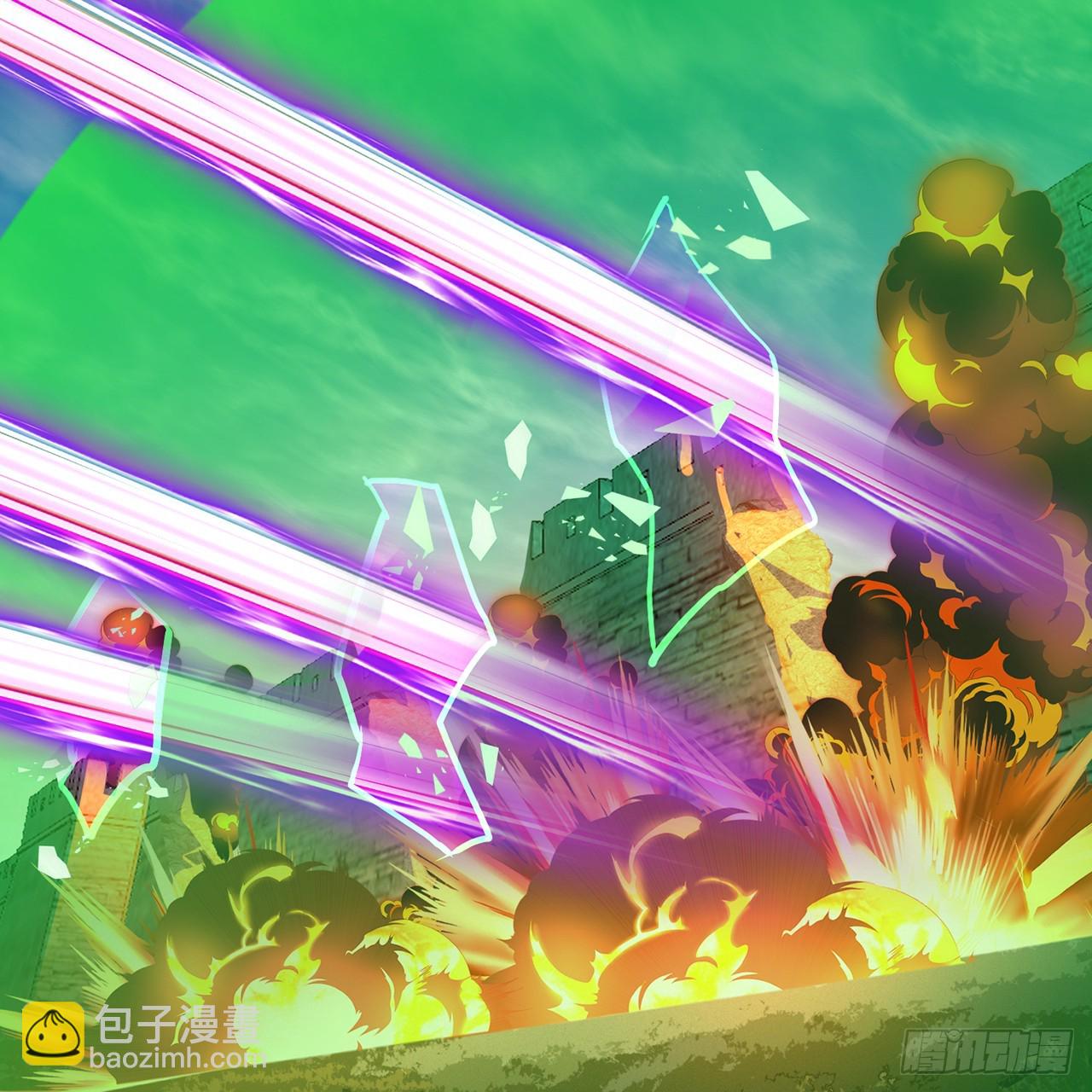 107-结果&middot;危(1/3)-第109话