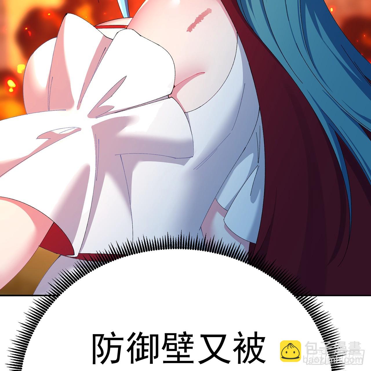 107-结果&middot;危(1/3)-第109话