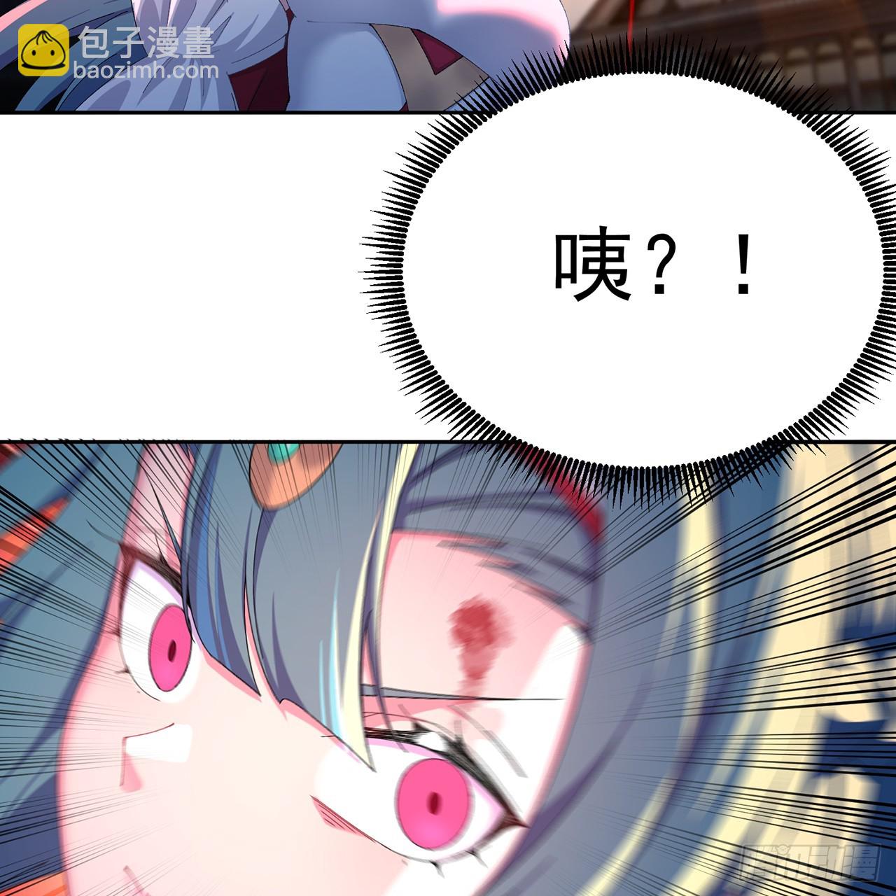 107-结果&middot;危(1/3)-第109话