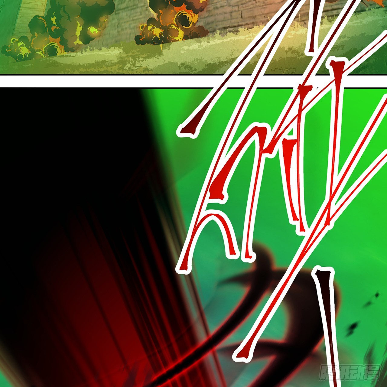 107-结果&middot;危(1/3)-第109话