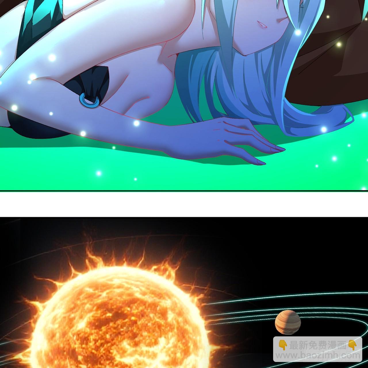 107-结果&middot;危(1/3)-第109话