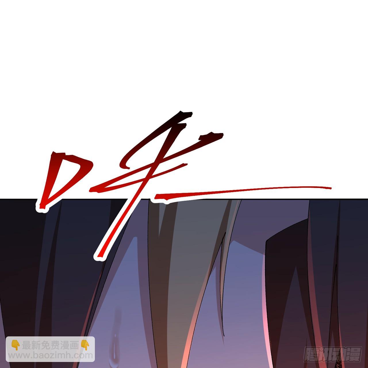 107-结果&middot;危(1/3)-第109话