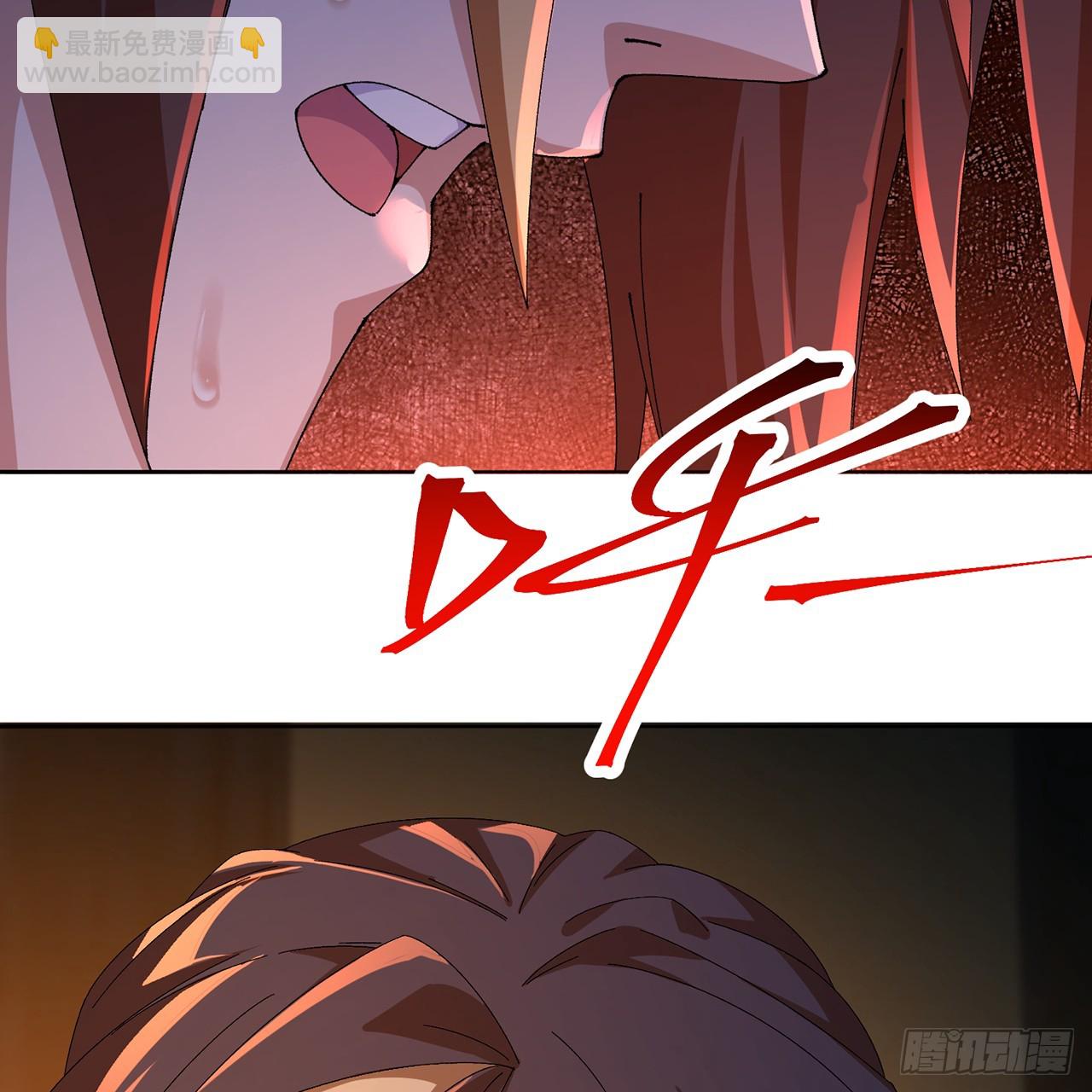 107-结果&middot;危(1/3)-第109话