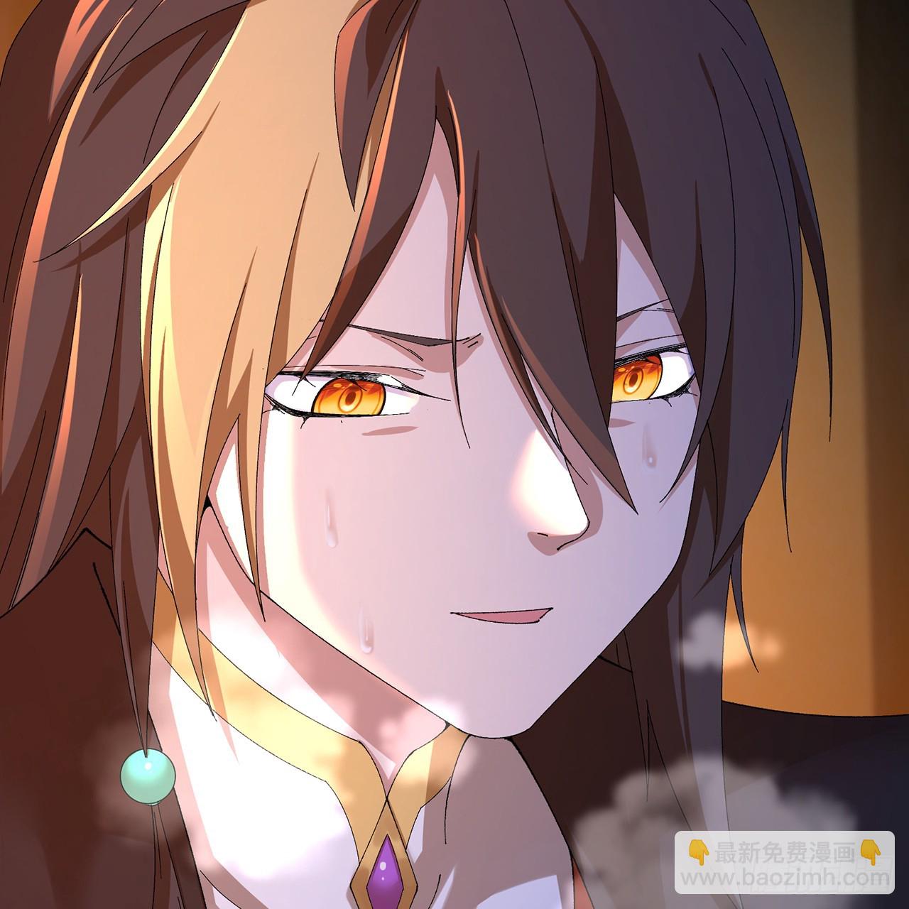 107-结果&middot;危(1/3)-第109话