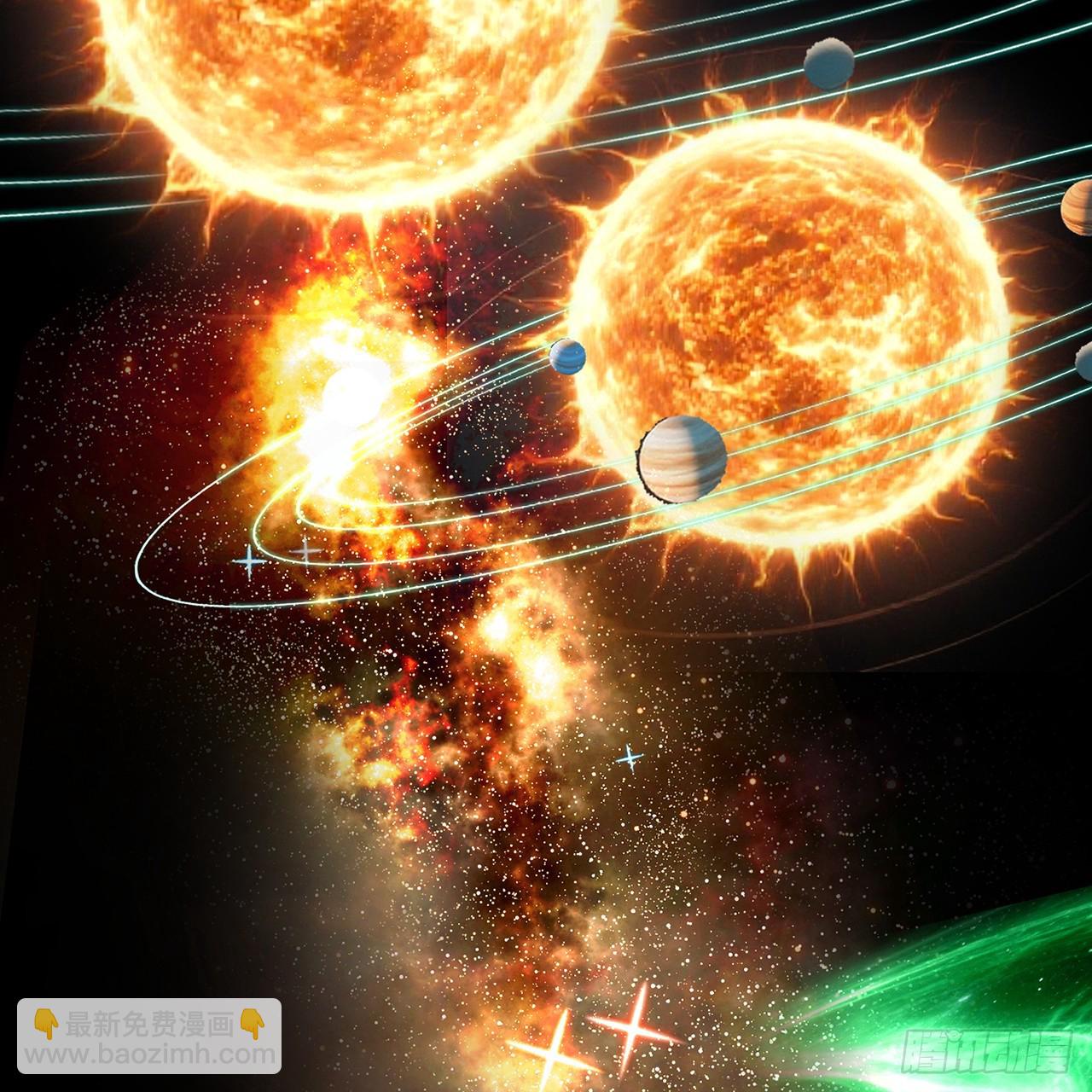 107-结果&middot;危(1/3)-第109话