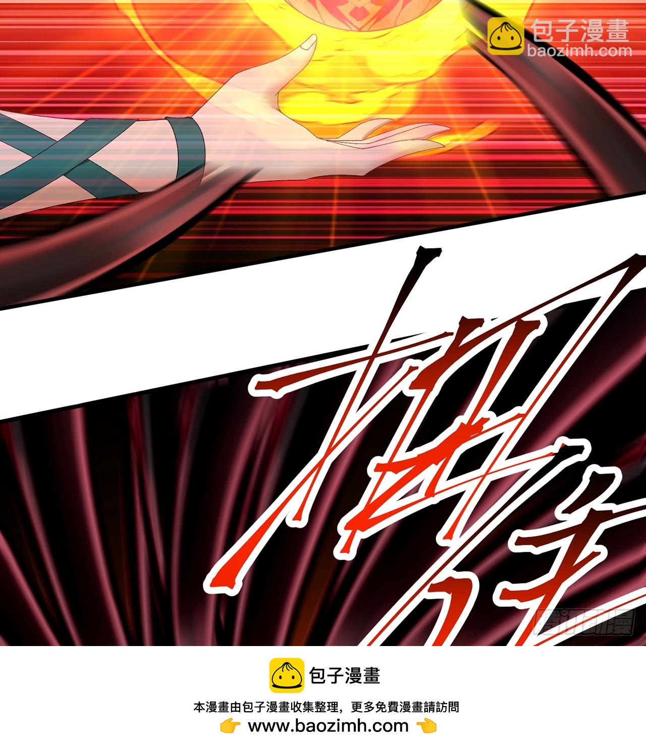 107-结果&middot;危(1/3)-第109话