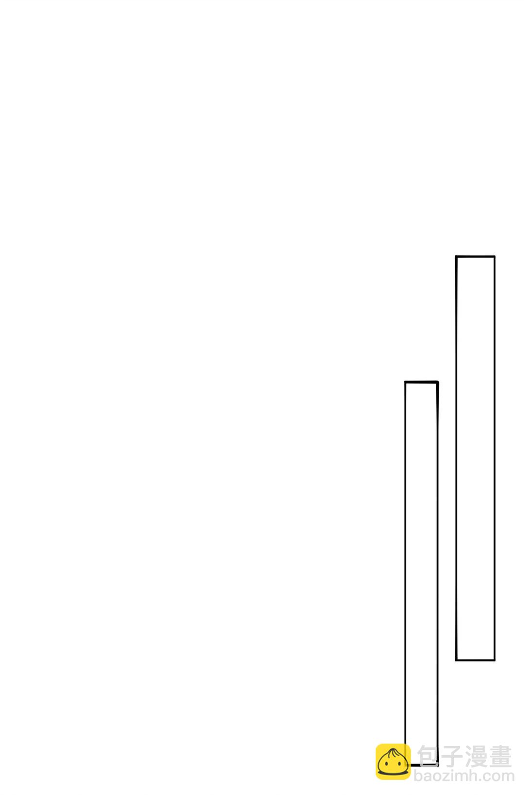 10 之后一定注意先~敲~门~(1/2)-第11话