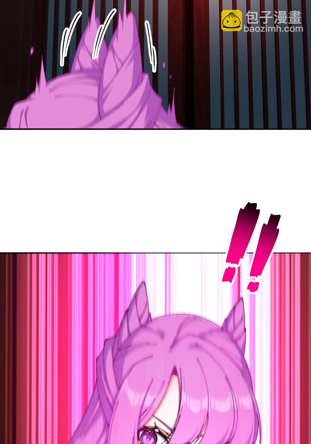 10 之后一定注意先~敲~门~(1/2)-第11话