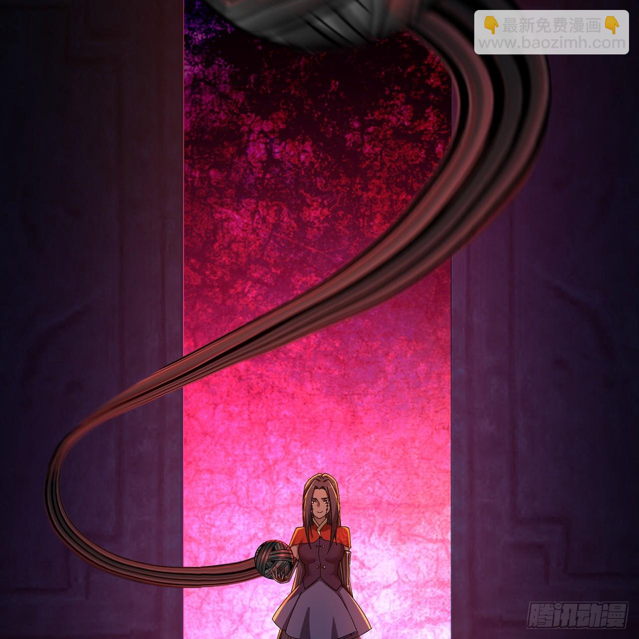 109-超有意义(1/2)-第111话