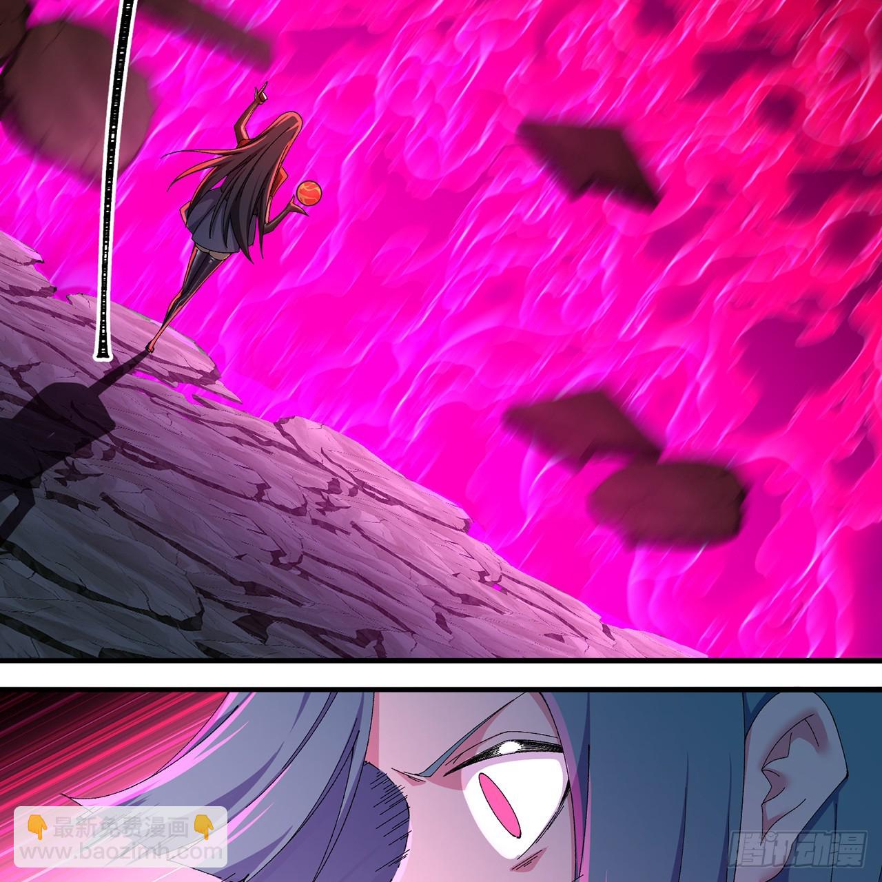 109-超有意义(1/2)-第111话