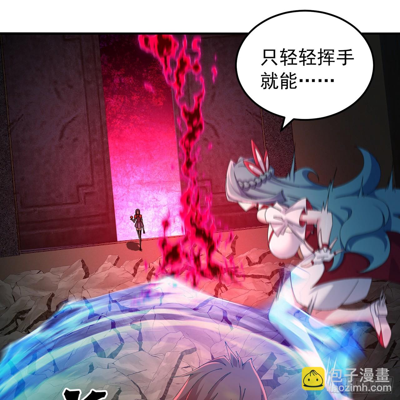 109-超有意义(1/2)-第111话