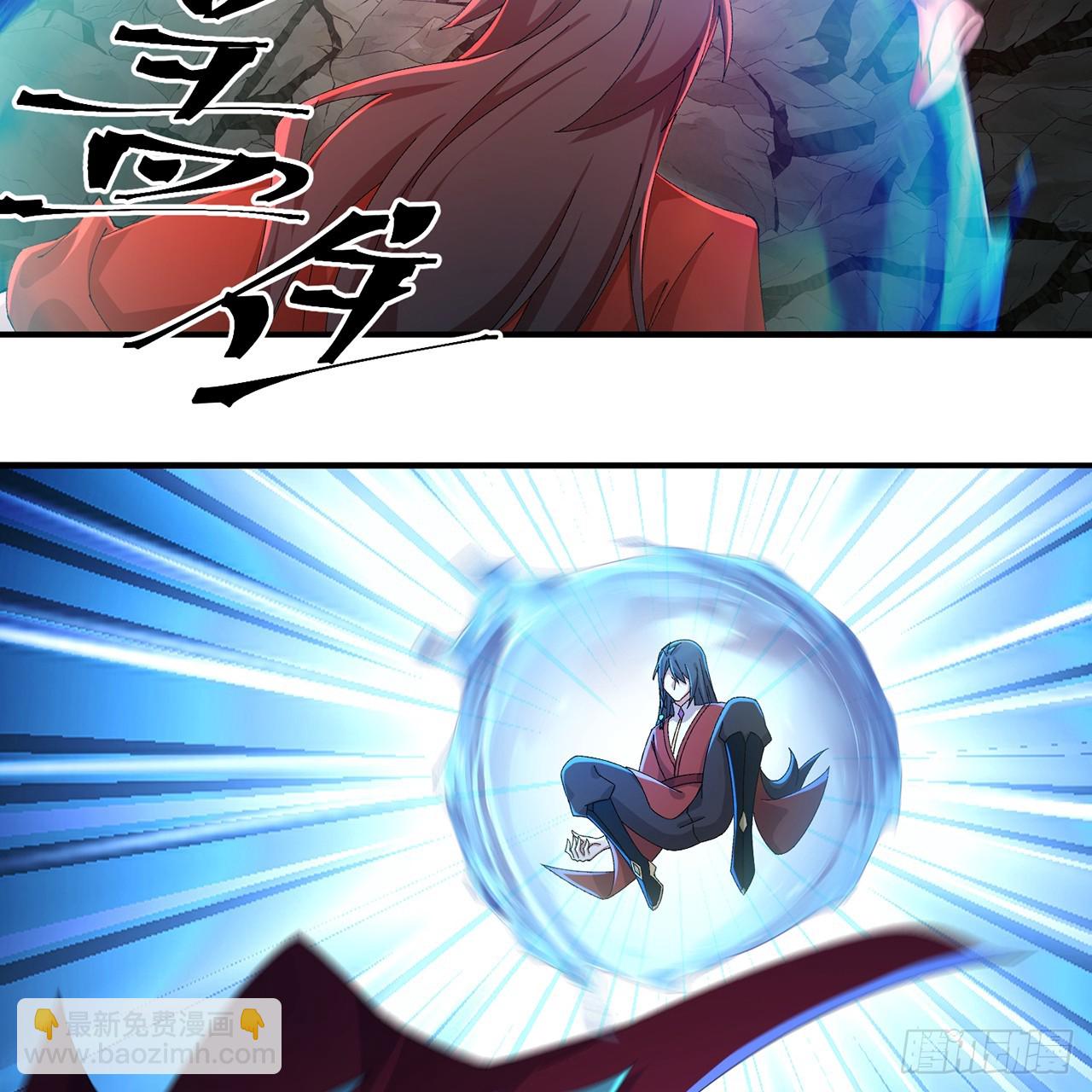 109-超有意义(1/2)-第111话