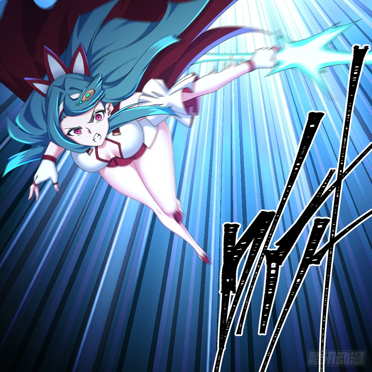 109-超有意义(1/2)-第111话