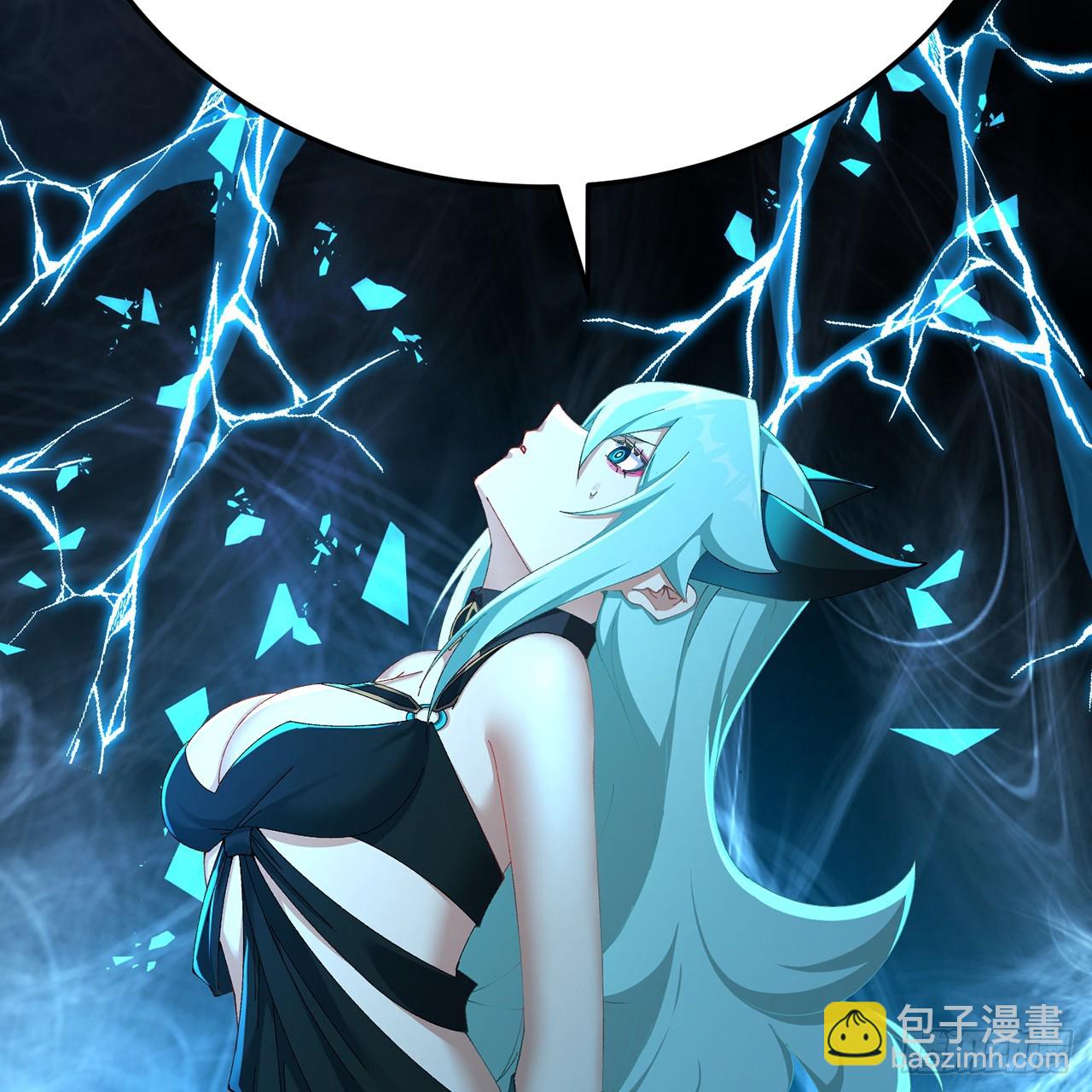 109-超有意义(1/2)-第111话