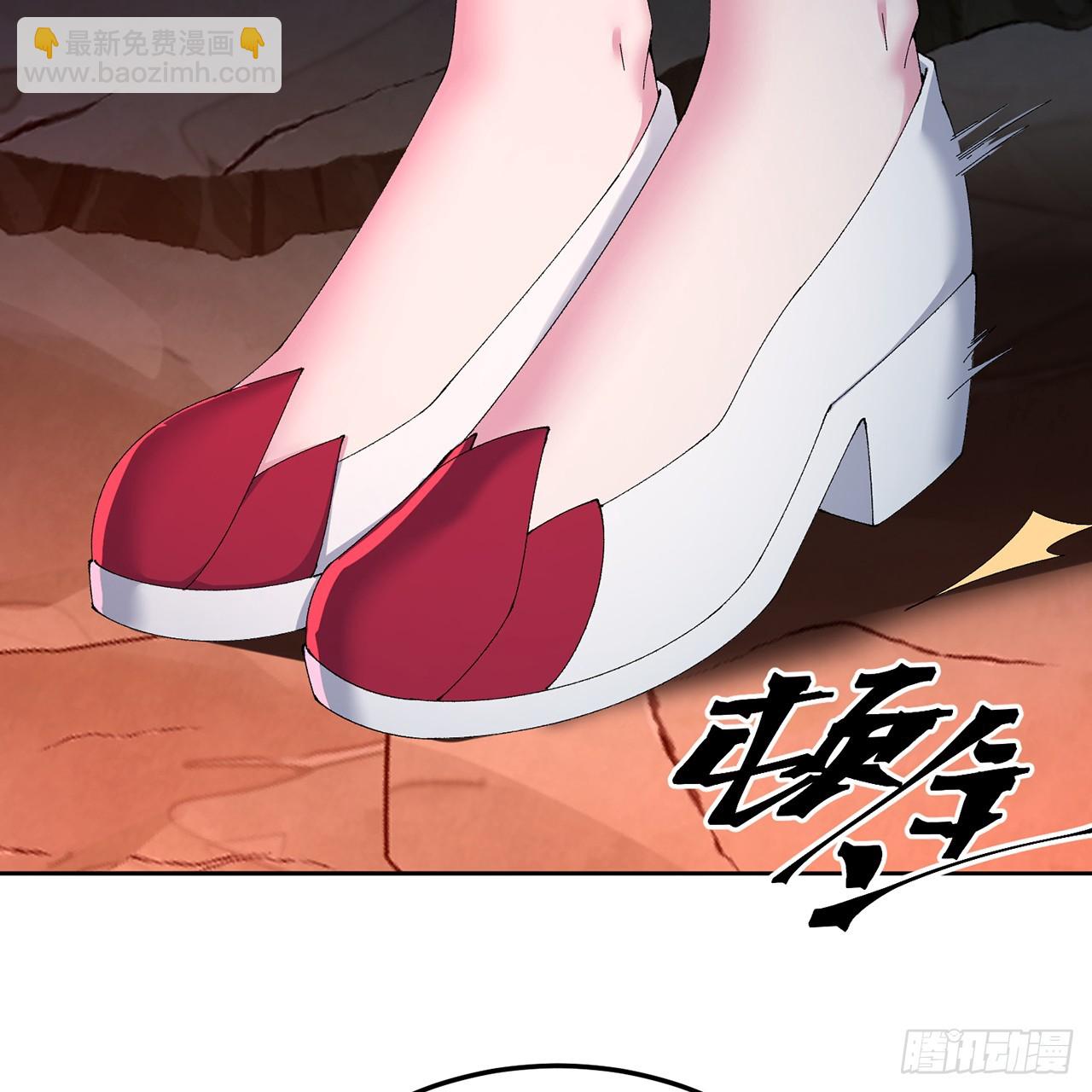 109-超有意义(1/2)-第111话